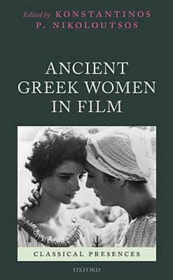 ancient greeek women