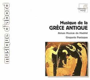 musique antique - gregorio paniagua